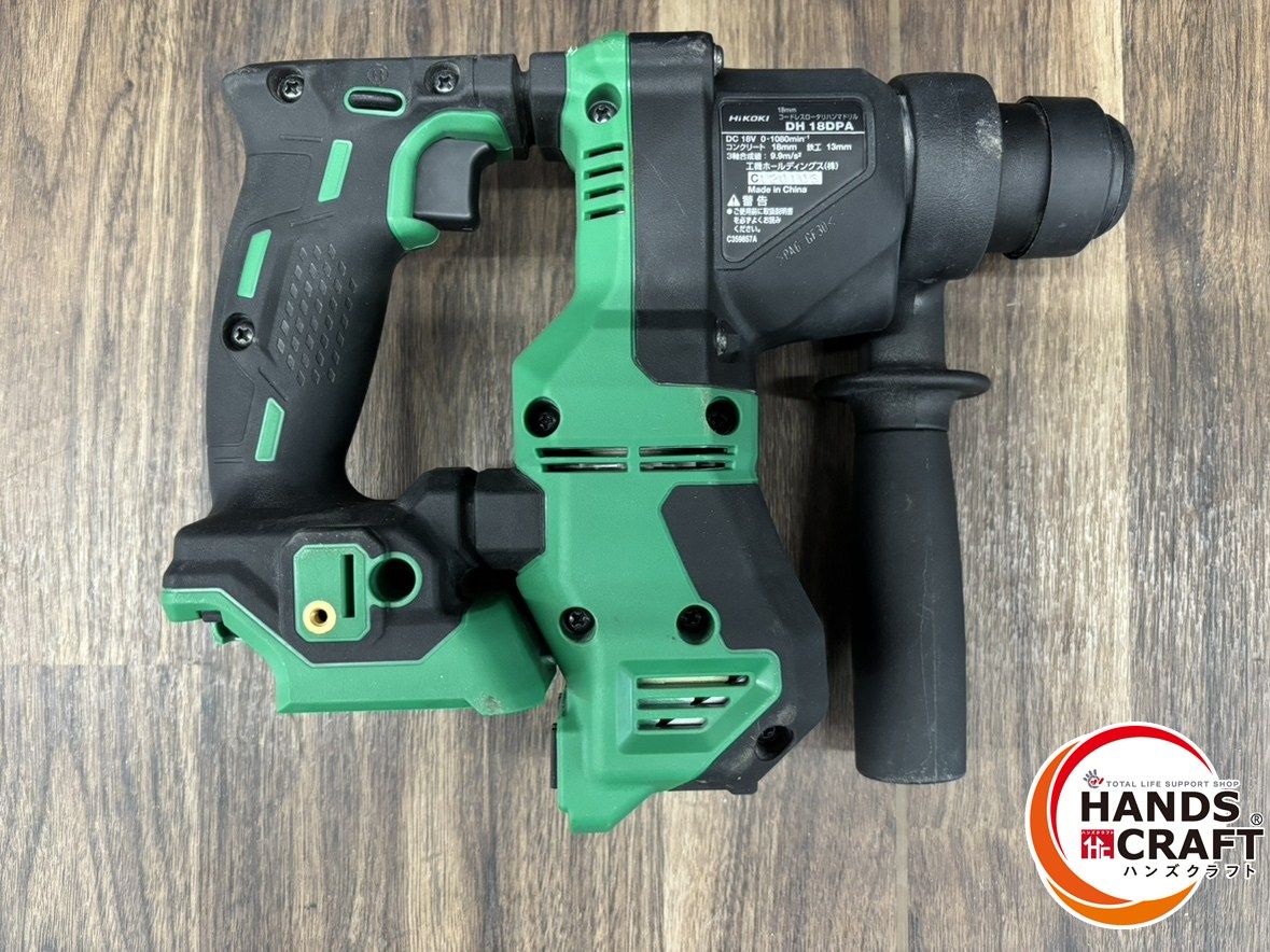 ♭【中古品】ハイコーキ DH18DPA 18mmコードレスロータリハンマドリル 