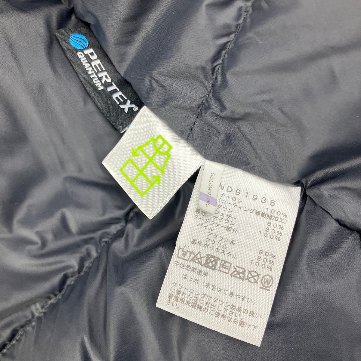▽▽THE NORTH FACE ザノースフェイス マウンテンダウンジャケット 