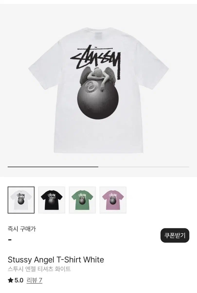 もも様★専用商品★ ごえさん専用 hiroさんご専用 ひろごえさん専用 GENUINE PACCAR