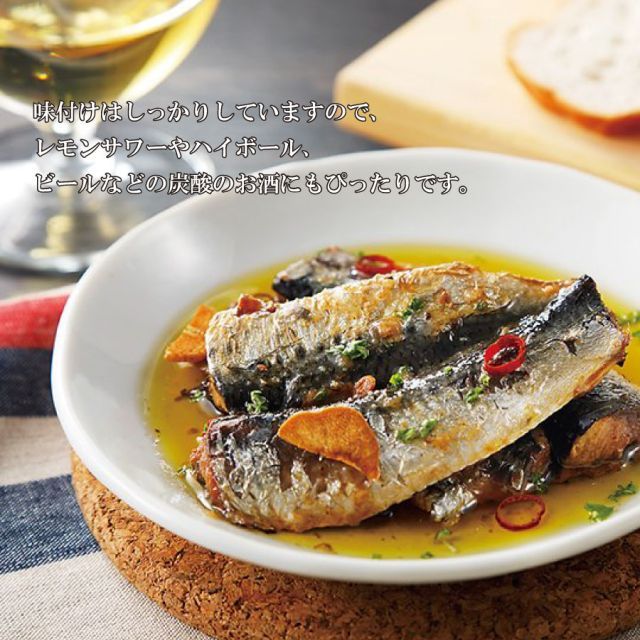 48個セット 焼き鯖のアヒージョ 100g 高木商店 ケース販売 缶詰め 鰯