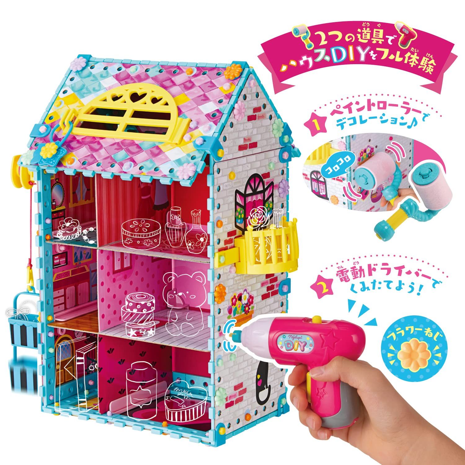 ピープル ドリーミーDIYトイねじハピ メガDIYセット 2025新パッケージ JE 049
