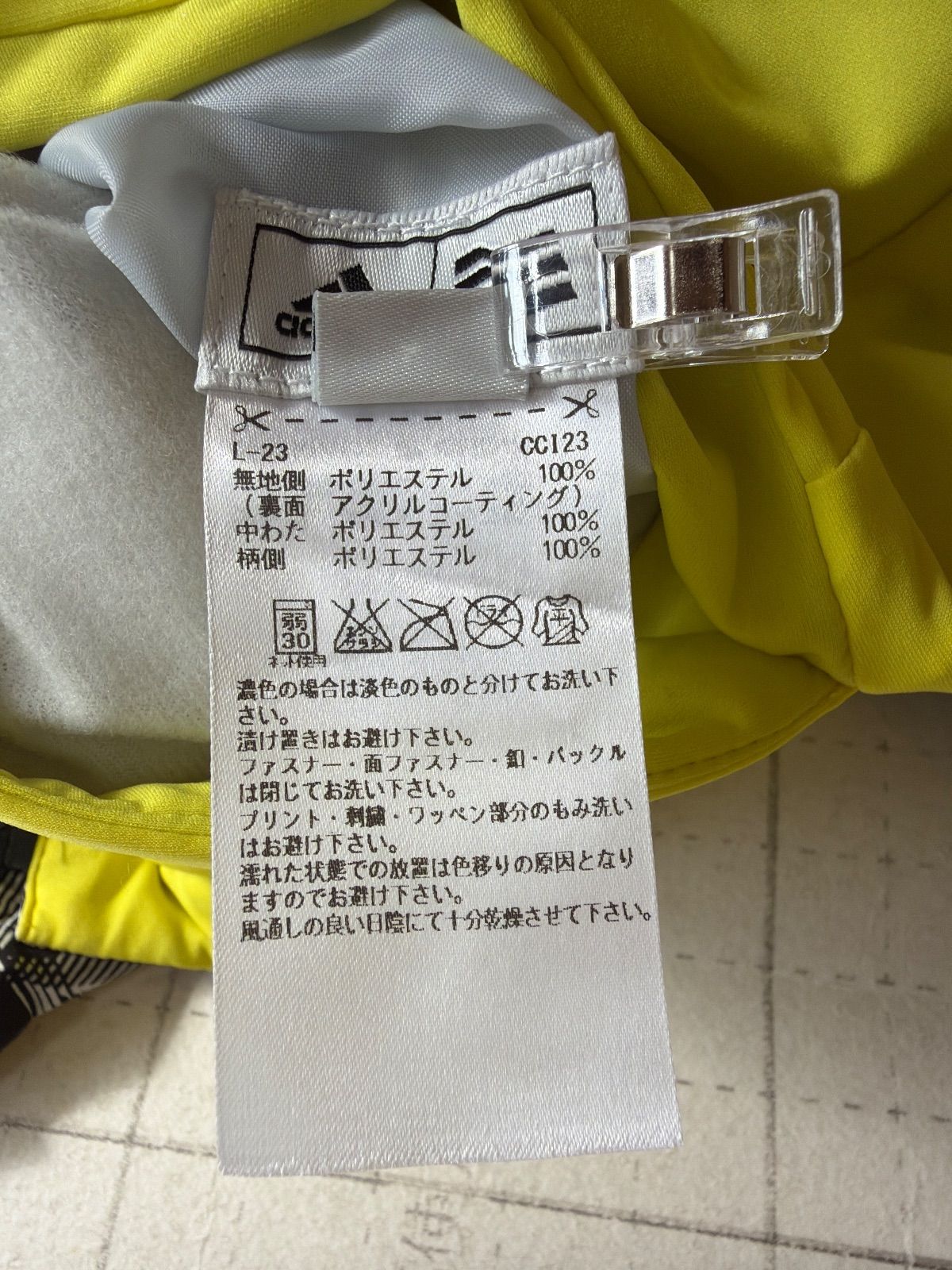 adidas アディダスゴルフ Golf ZG25 アディダス 等身大の自分をグリーンに解き放て。- どんな時でも自分らしいスタイル ADIZERO 日本正規品 メンズ ゴルフ - 返品可 ボア オリジナルスゴルフ アディウェア