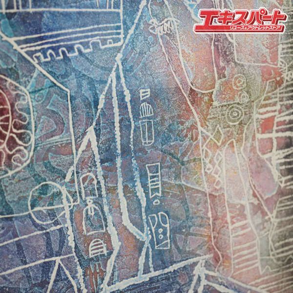 長谷川彰一 Hymne à la joie イム ア ラ ジョワ 歓喜の歌 リト 経企 WWW_IBETON_RU