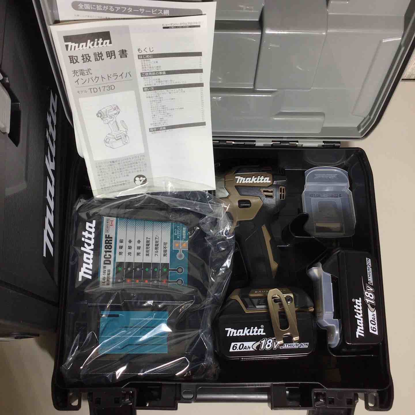 10 31まで 備考要 色 マキタ makita コードレス インパクトドライバー TD173DGXAB 2台 フルセット インパクト ブラウン 茶 戸田店 HRDEVELOPMENT_JP