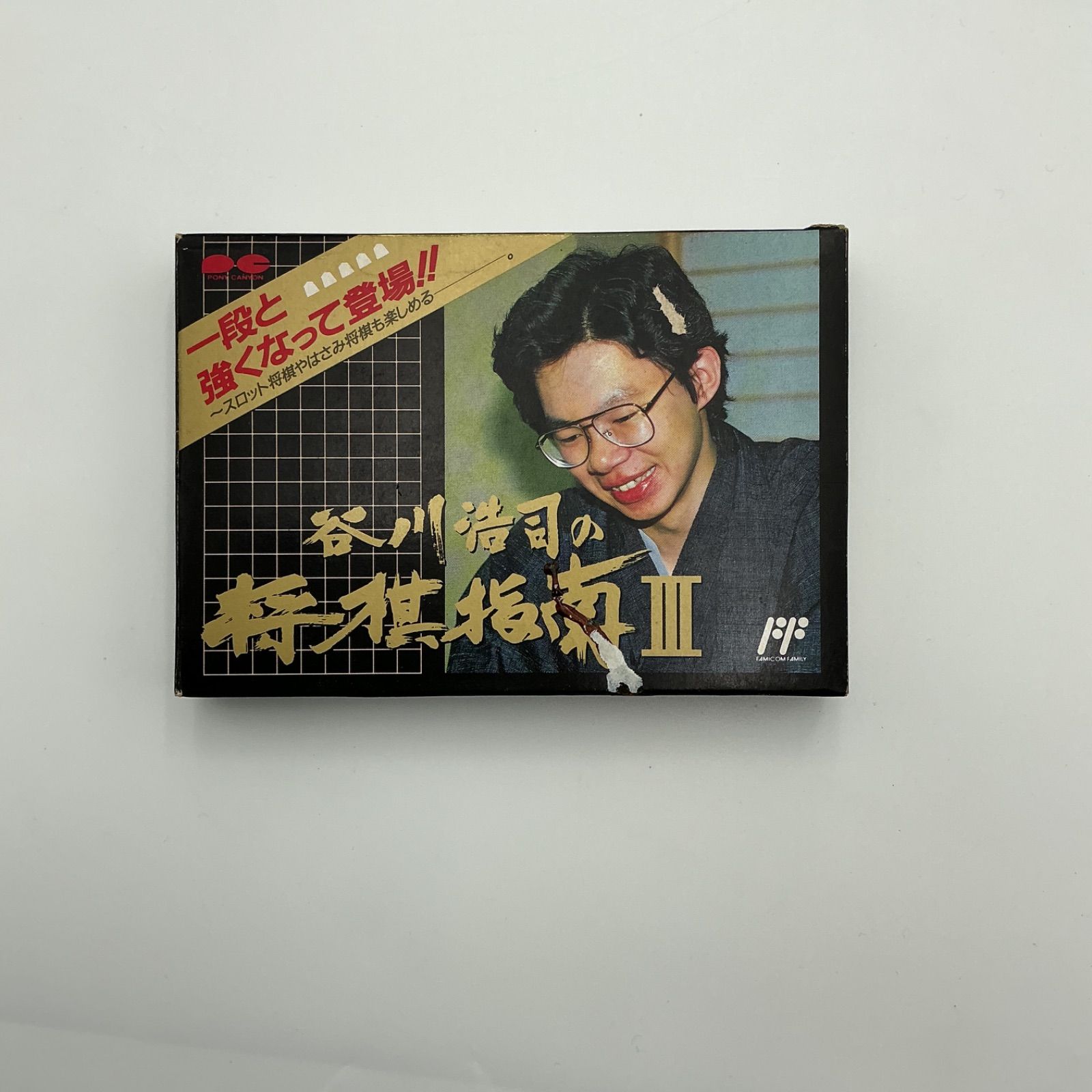 スーパーマリオブラザーズ2 V’BALL