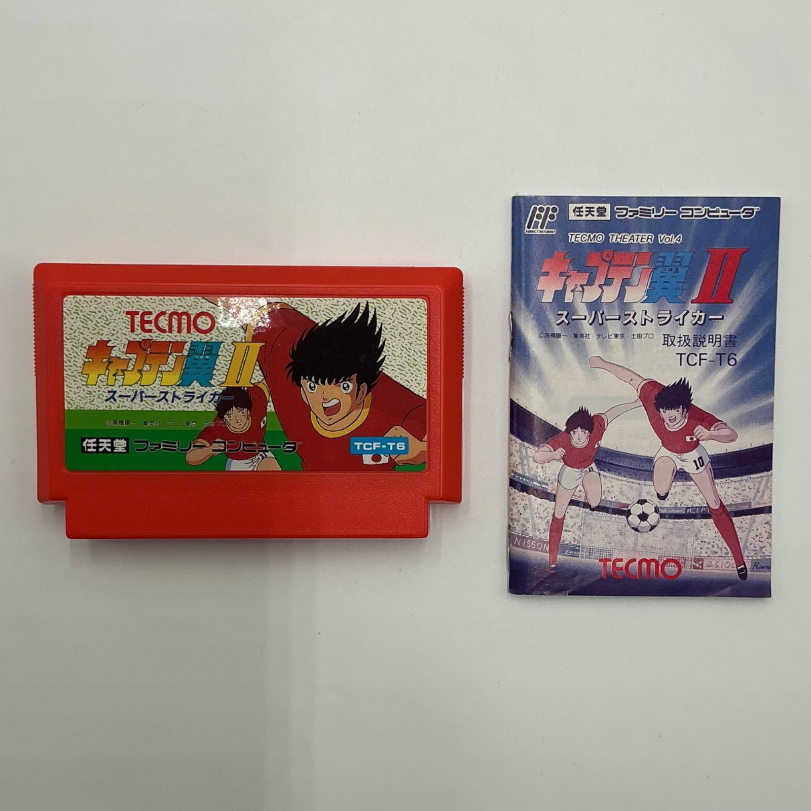 ナムコクラシック