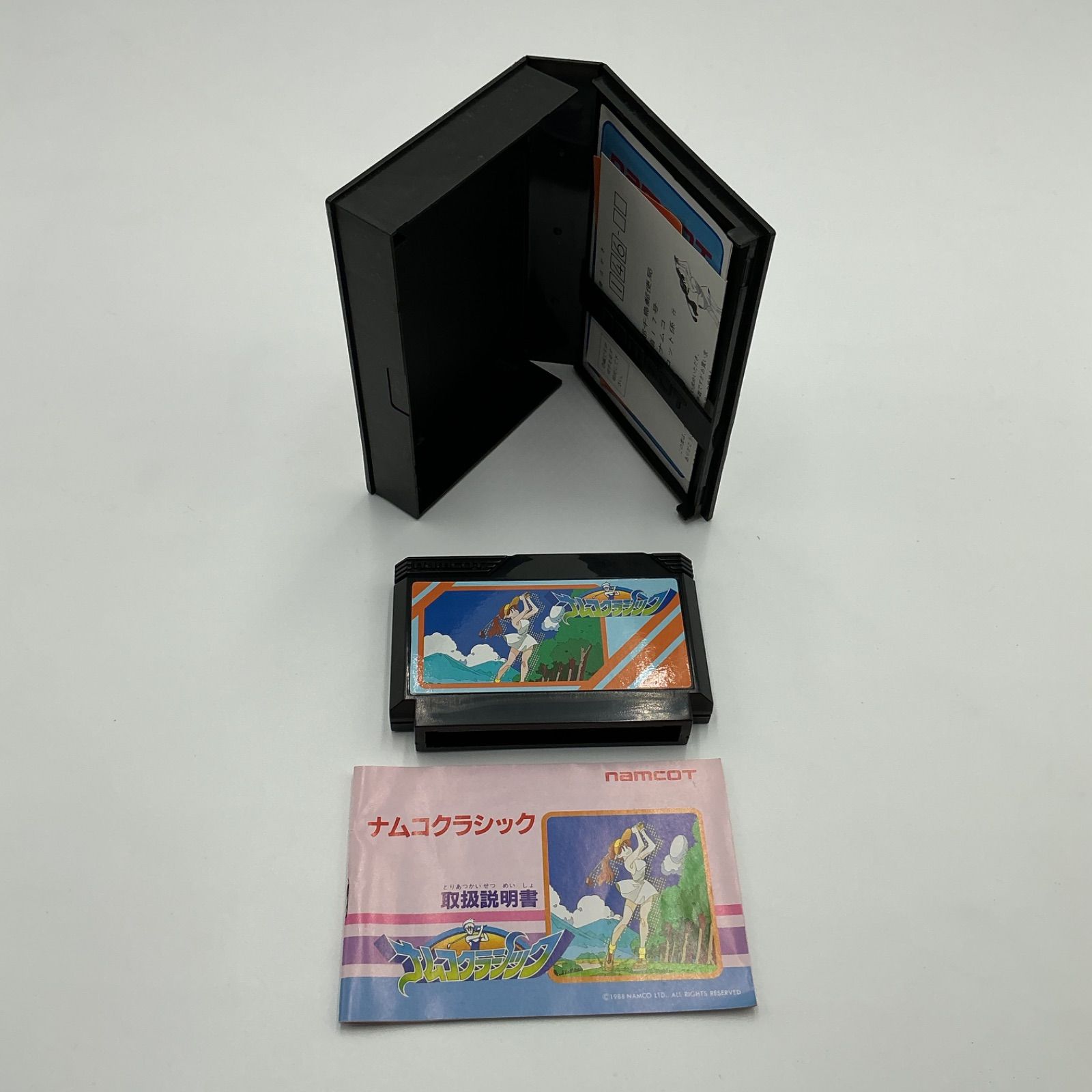 キャプテン翼Ⅱ