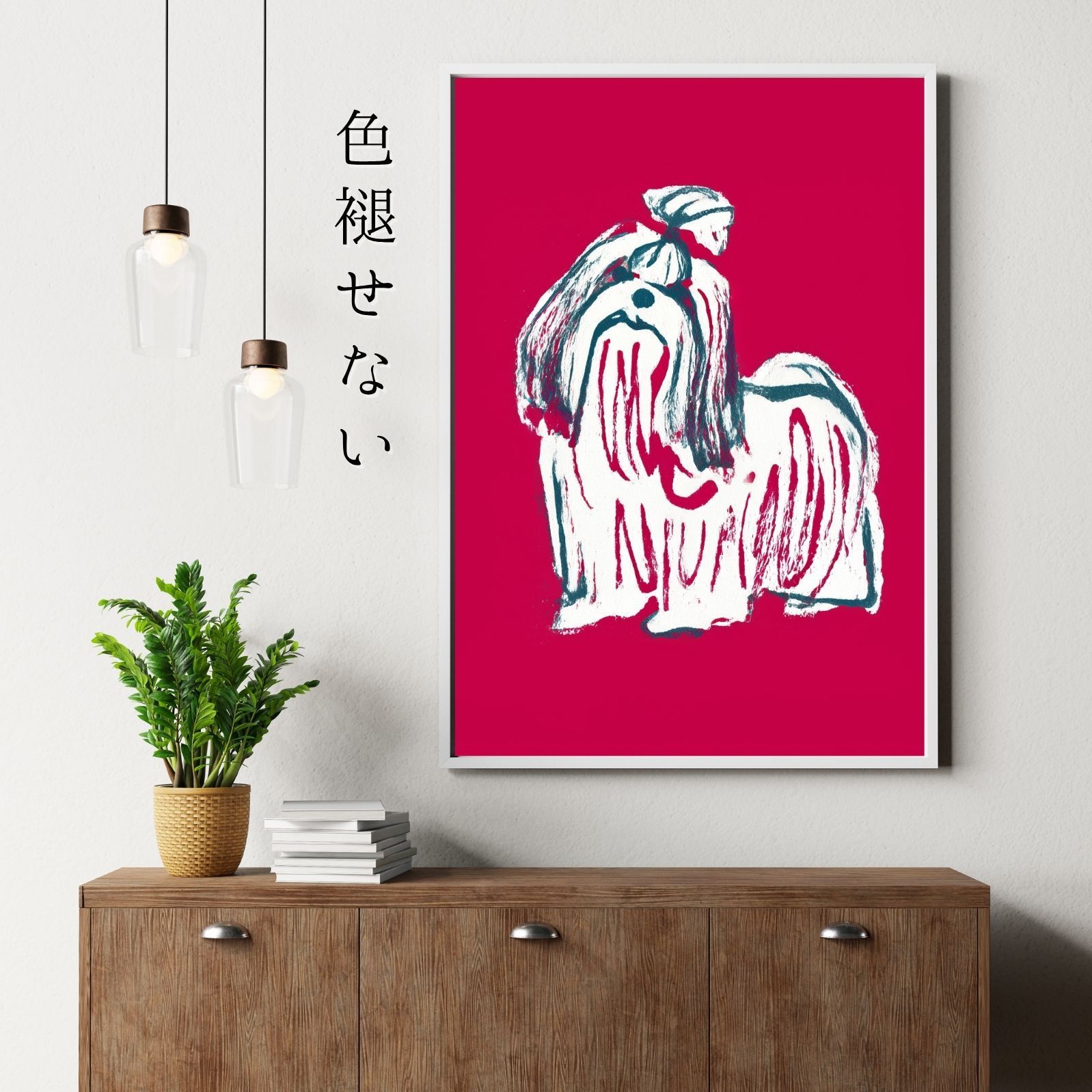 北欧モダン ミニマルインテリア