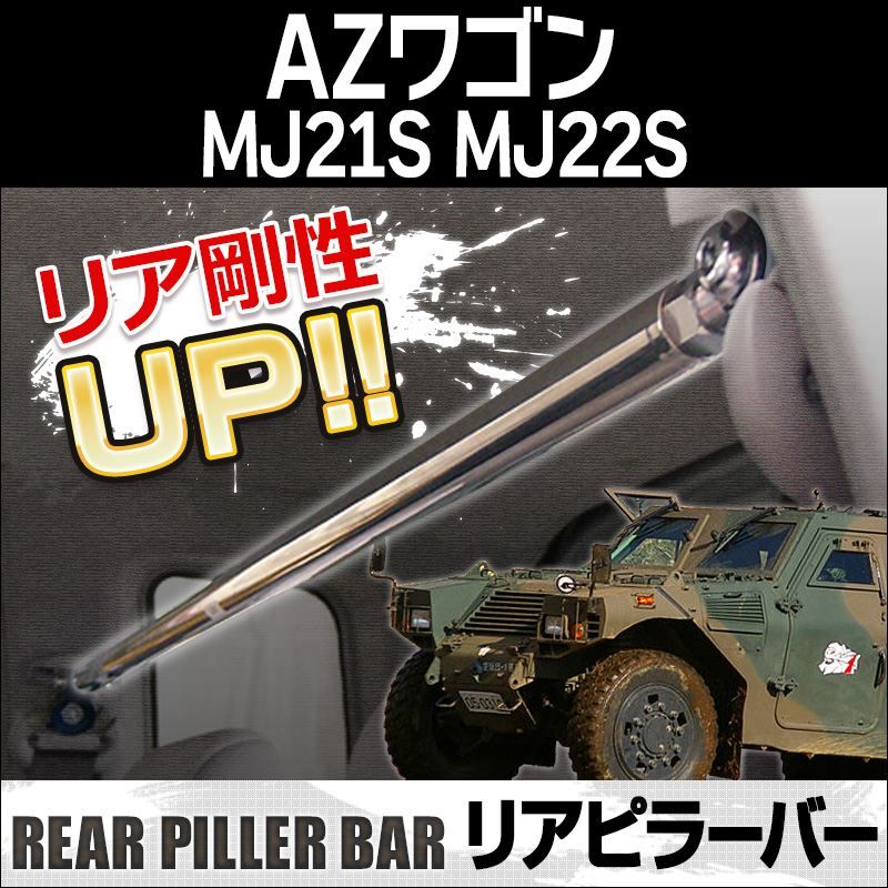 VALIEM ハビタットスタイル 化粧石サンドベージュ