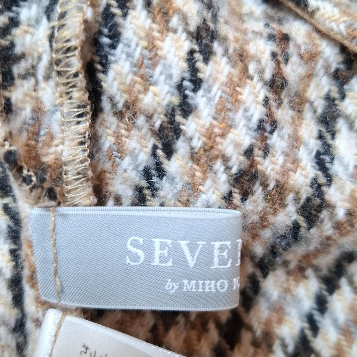 バイミホカワヒト