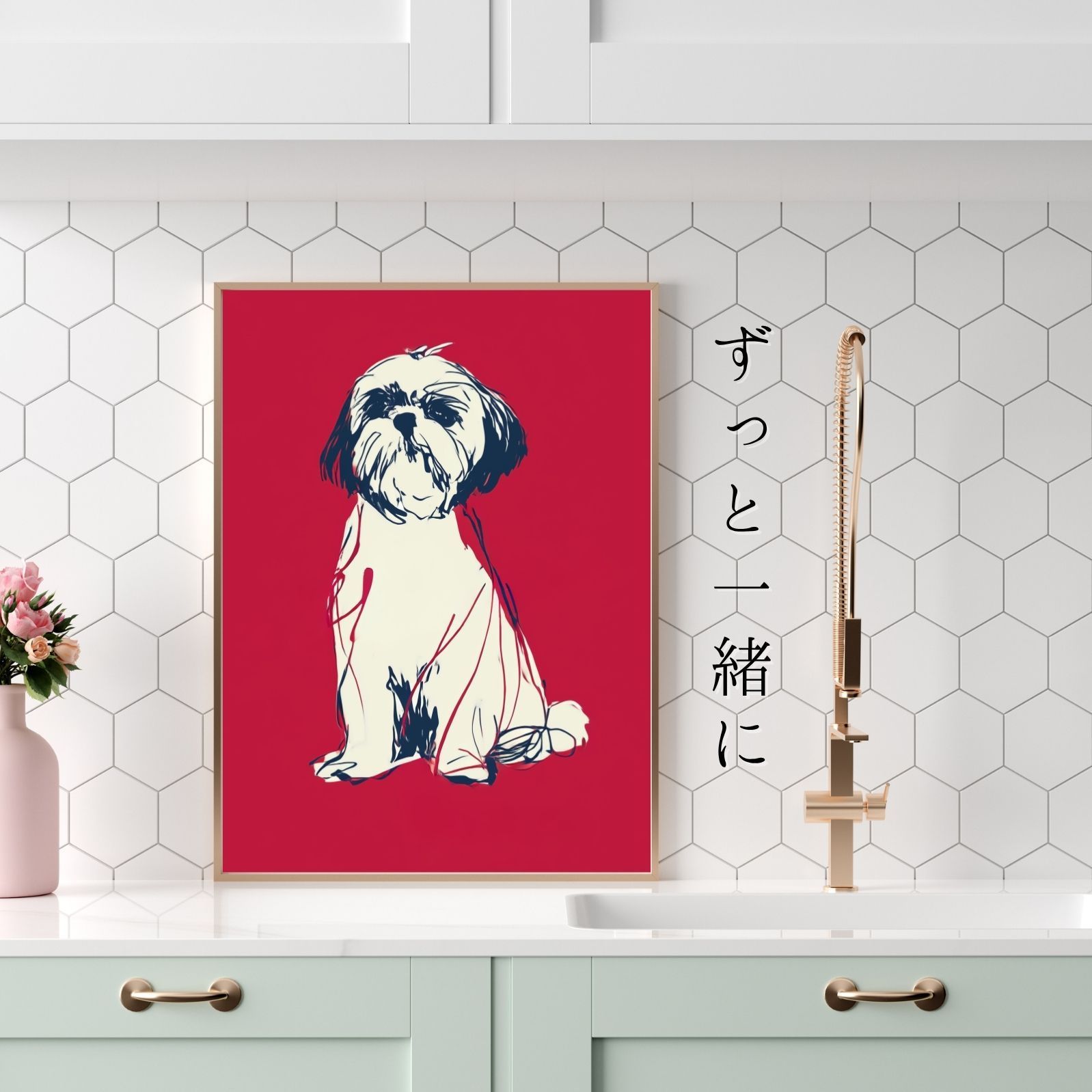 カフェスタイル