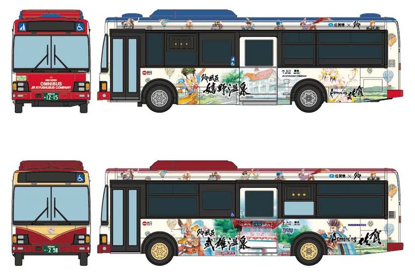 デュエルマスターズ SR・VR キラ 光り物のみ 約12600枚 約25Kg 【公式