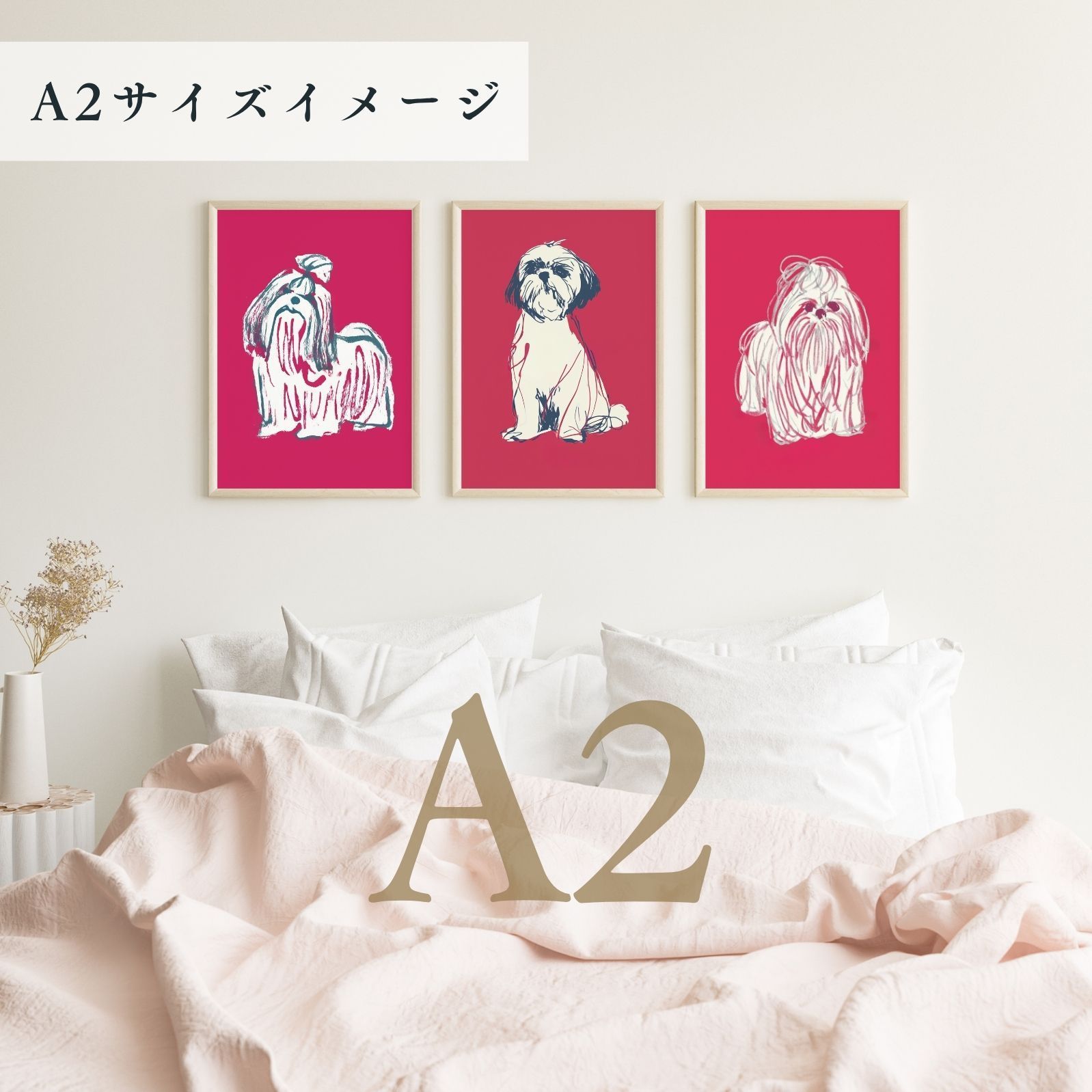 名入れOK Red Line - シーズー犬 No.3 アートポスター ペットロス 北欧モダン ミニマルインテリア カフェスタイル WWW_GEBZETESISAT_COM_TR