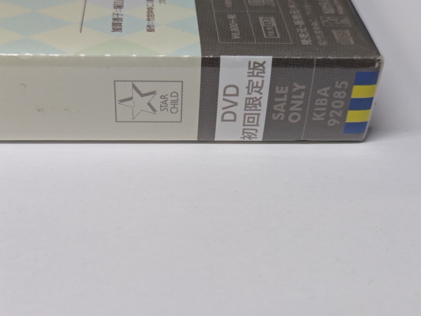 ゴールデンタイム vol.3(初回限定生産版)：未開封DVD 楽天市場】アニメ