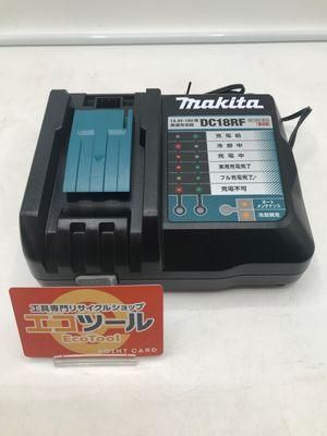 【未使用】★Makita/マキタ 14.4v/18v リチウムイオンバッテリ用急速充電器 DC18RF [ITYCBO0376RS] [エコツール小牧ｲﾝﾀｰ店][M02]