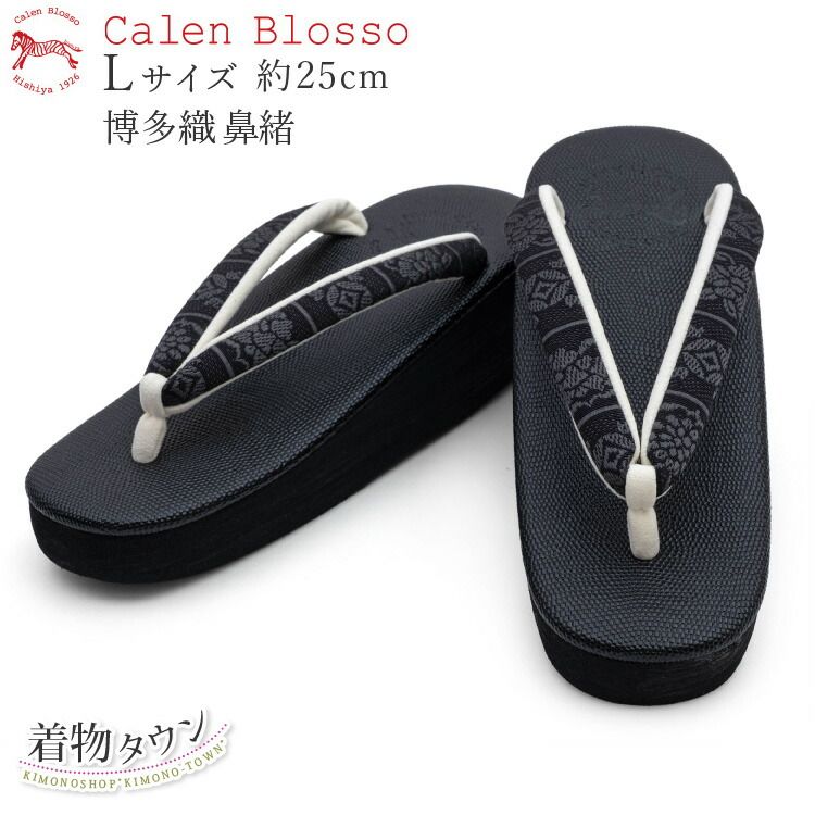 NAVAJO ハーンスミス HS刻印 ターコイズスタンプワークシルバー 