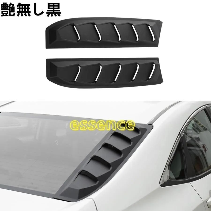 リアウィンドウ大型シャッター ホンダ シビック パーツ セダン 車の窓の後ろのブラインド装飾 クセサリー