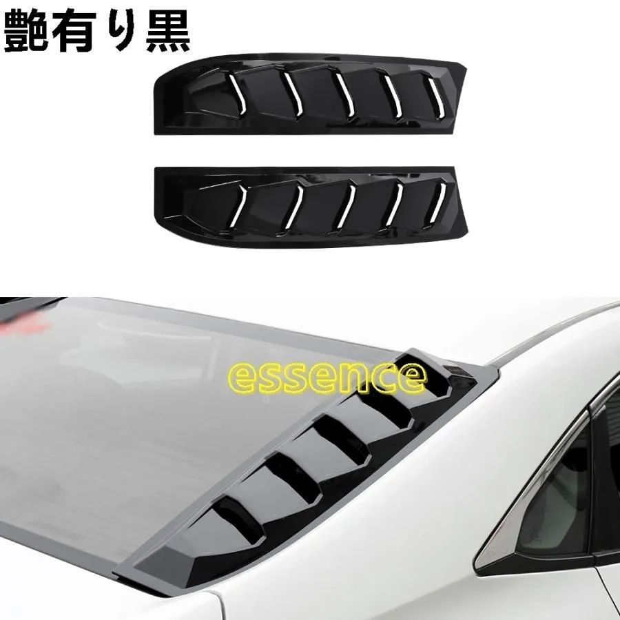 愛おしい リアウィンドウ大型シャッター ホンダ シビック パーツ セダン 車の窓の後ろのブラインド装飾 クセサリー 【新作】