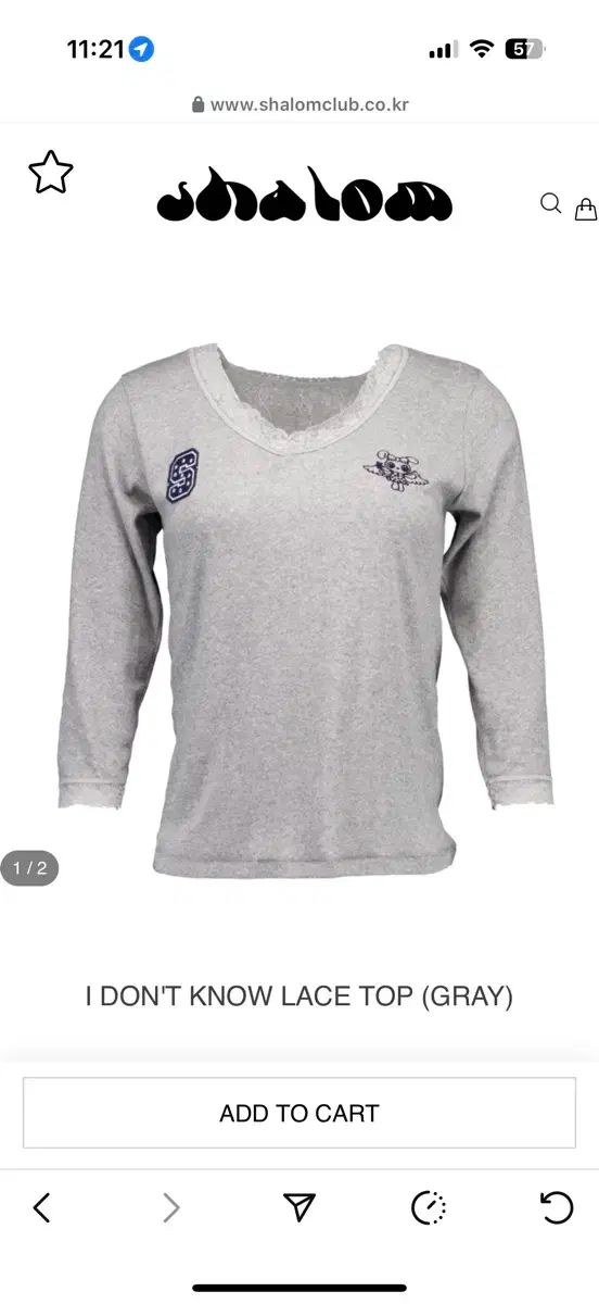 シャロムクラブ レーストップス グレー