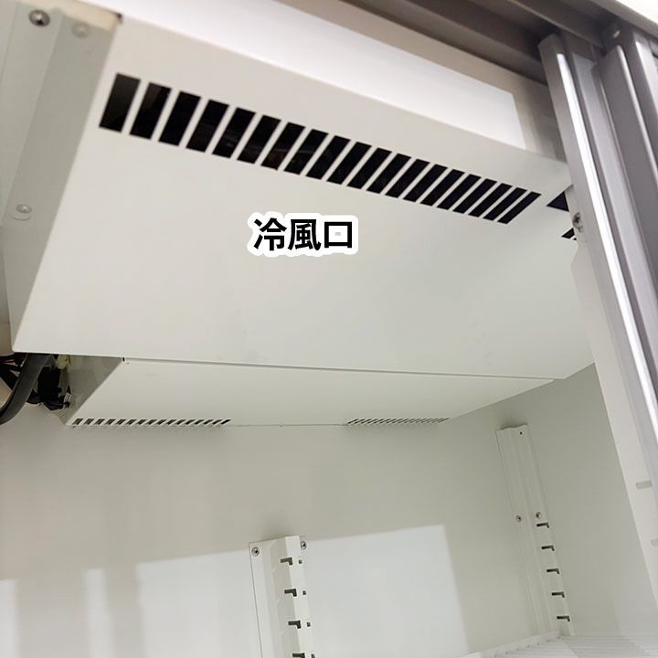 227L冷蔵庫　1〜3人向け【大宇 DR-B23AS】床板保護パネル付き 227L冷蔵庫 1〜3人向け【大宇 DR-B23AS】床板保護パネル付き 2025年