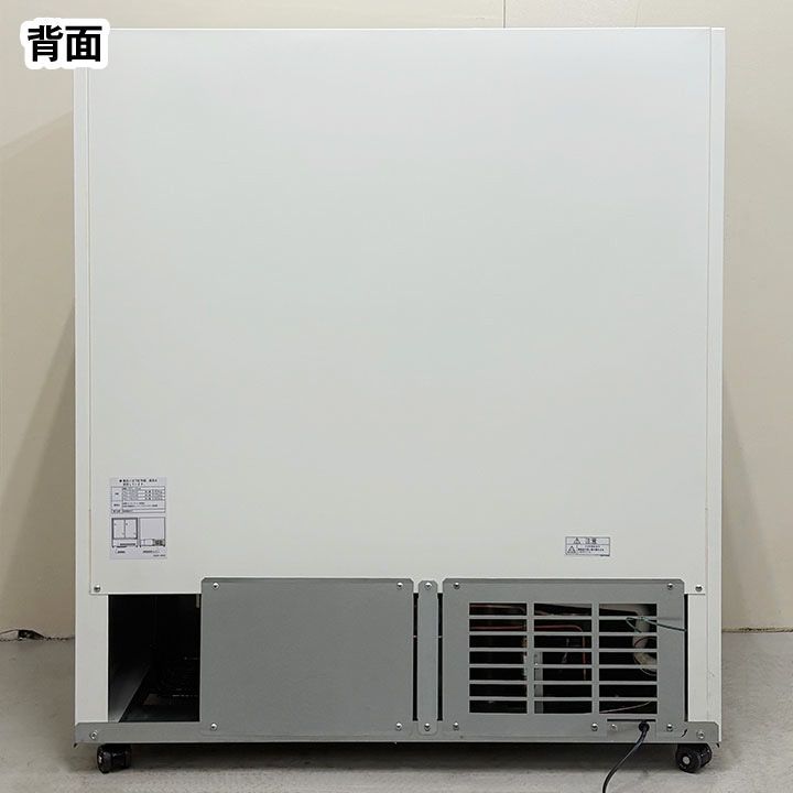 10h53 TWINBIRD HR-F911 ファン式冷凍冷蔵庫 単身 一人暮らし 冷蔵庫 3