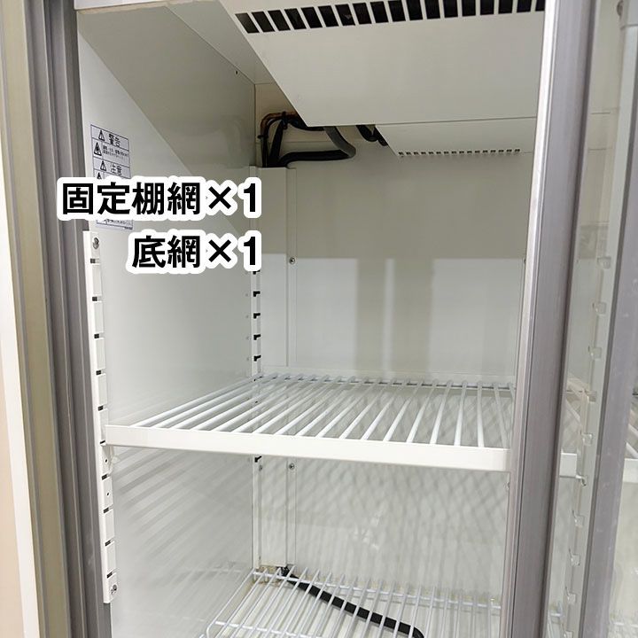 八6509【配送設置料金込み】TOSHIBA 冷凍冷蔵庫 製氷機能付　375L 八6509【配送設置料金込み】TOSHIBA 冷凍冷蔵庫 製氷機能付 375L