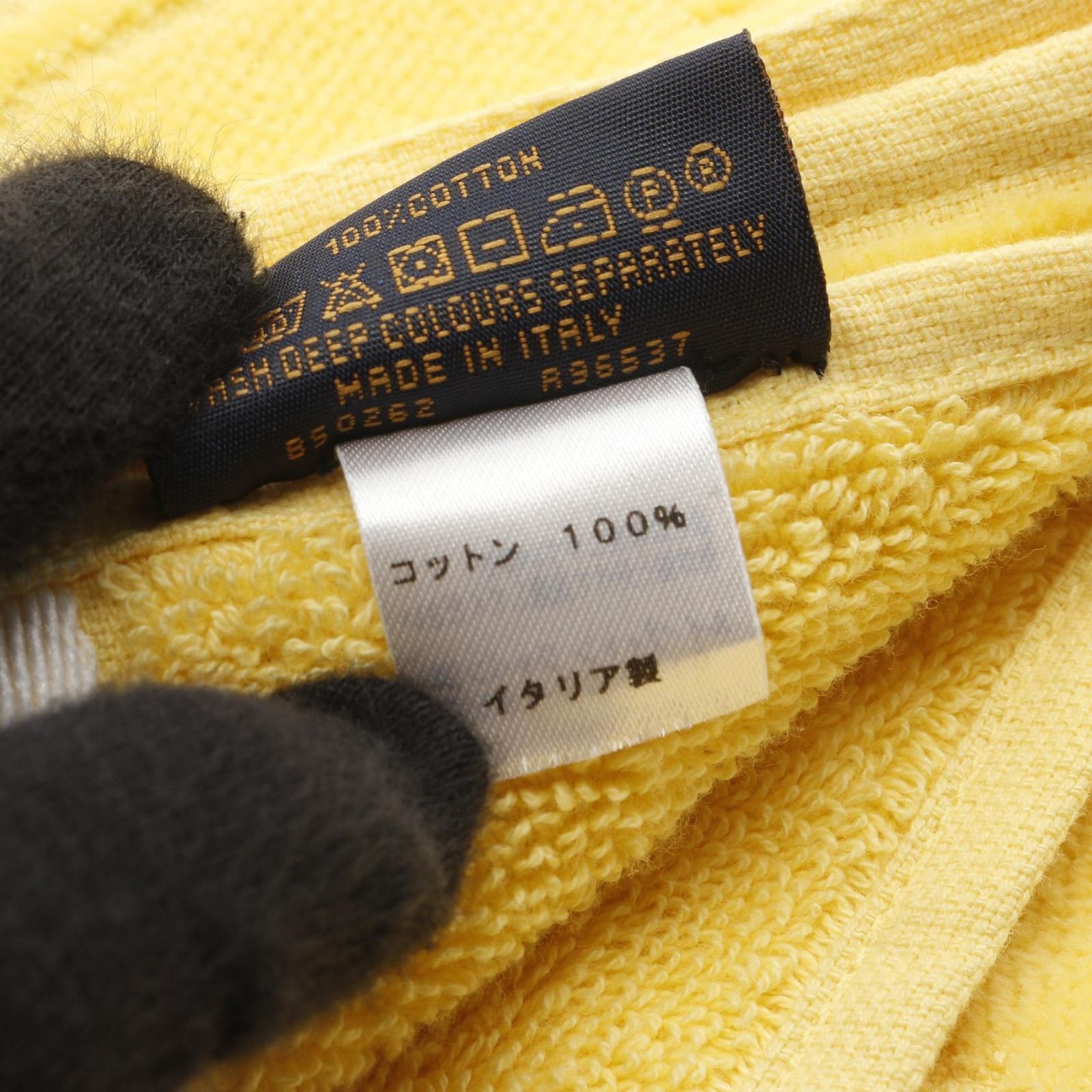 ルイ ヴィトン LOUIS VUITTON タオル モノグラム ビーチ R96537 イエロー その他 ビーチタオル レディース ♥ SKLAD-KIRPICHA_RU