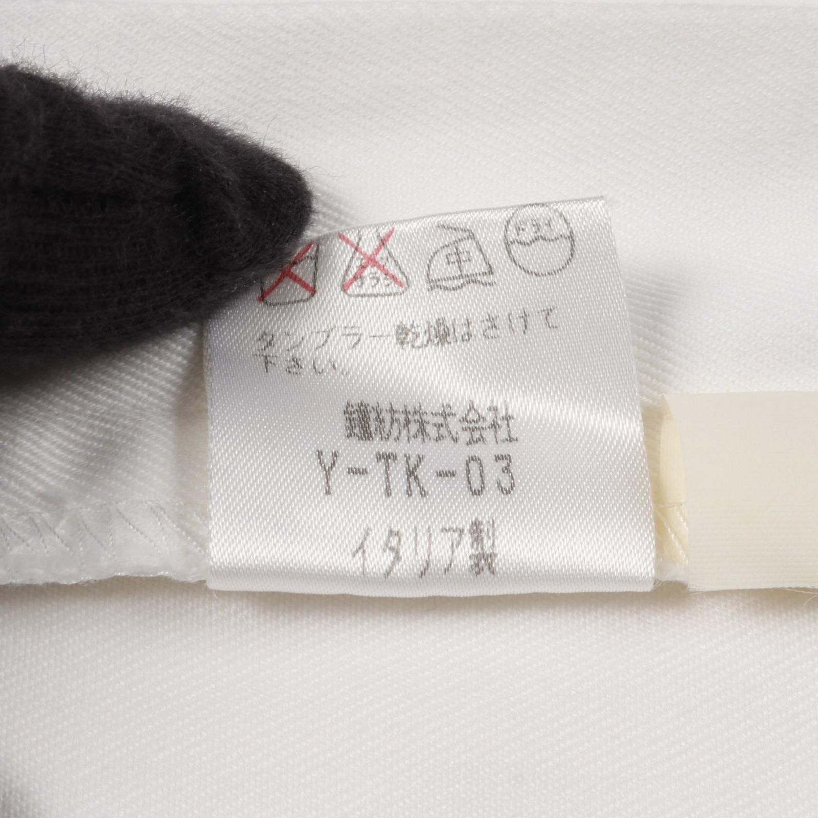 クリスチャンディオール Christian Dior スカート コットン スカート レディース Used B GULLKHAN_COM