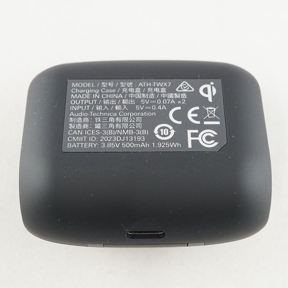 完全ワイヤレスイヤホン ノイズキャンセリング