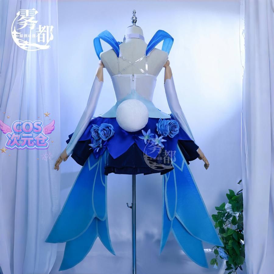 通販特価! 霧都アニメ 王者栄耀 公孫離 花間舞 コスプレ衣装 ハロウィン 仮装 キャラクター服