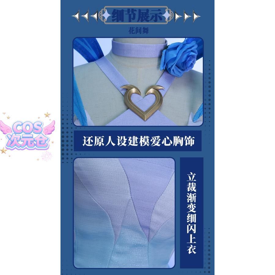 コスプレ衣装 ハロウィン