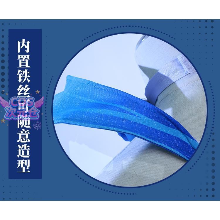 ハロウィン 仮装