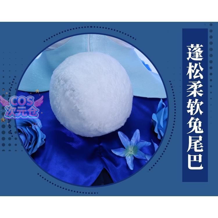 ハロウィン 仮装