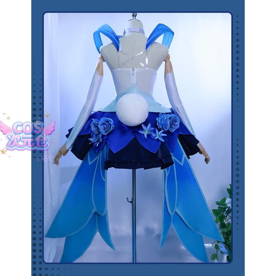 花間舞 コスプレ衣装