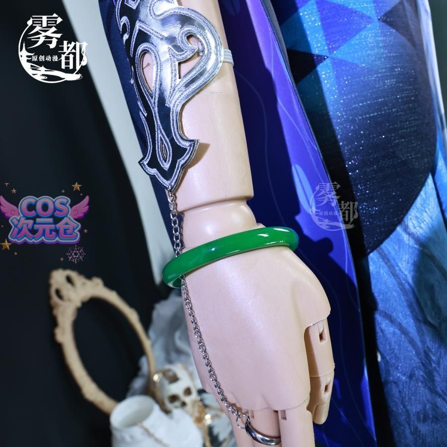 霧都アニメ 崩壊