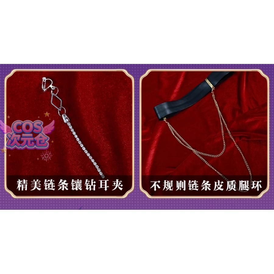 香水 霧都アニメ 崩壊 スターレイル 翡翠 コスプレ衣装 ハロウィン 仮装 キャラクター服