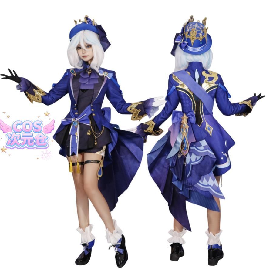 ♥ 霧都 ウードゥ 原神 フリーナ 黒衣 コスプレ衣装 フリーナ フカロス 女性用 ハロウィン 新発売 仮装 キャラクター服 MERCADOAVALIA_COM_BR