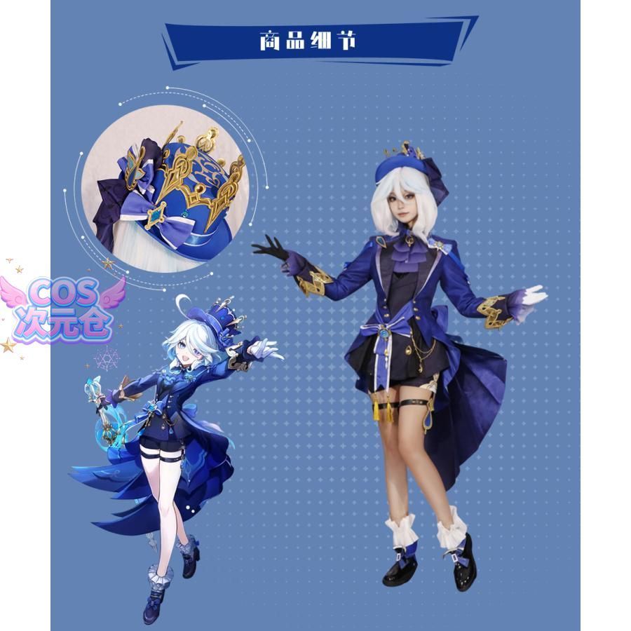 黒衣 コスプレ衣装