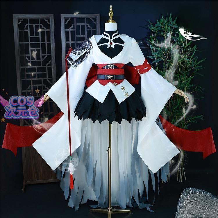 ♥ 霧都 ウードゥ 三眼哮天録 楊? 仙鶴服 コスプレ衣装 女性用 戦神 衣装 ハロウィン 新発売 仮装 キャラクター服