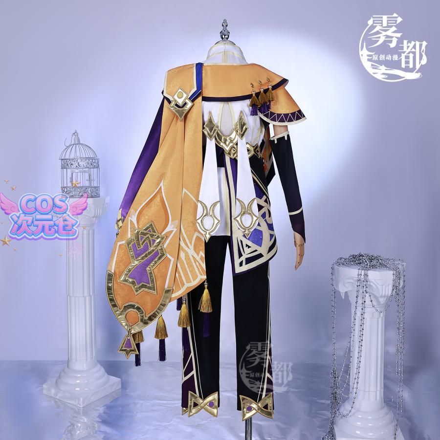 今なら送料。 霧都アニメ 原神 セトス コスプレ衣装 ハロウィン 仮装 キャラクター服