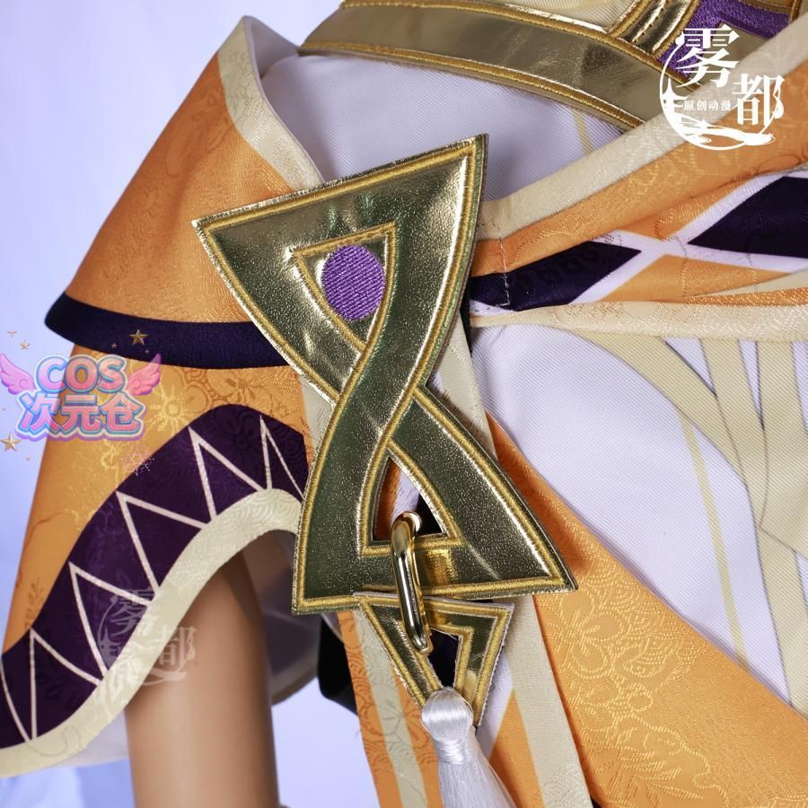 ハロウィン 仮装