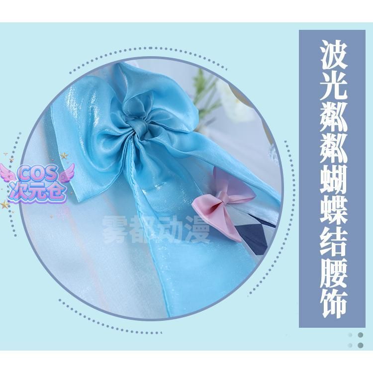 霧都アニメ アークナイツ U-Official 雲上配信 サンリオ コスプレ衣装 ハロウィン 仮装 キャラクター服 WWW_TRAVELLANDINDIA_COM