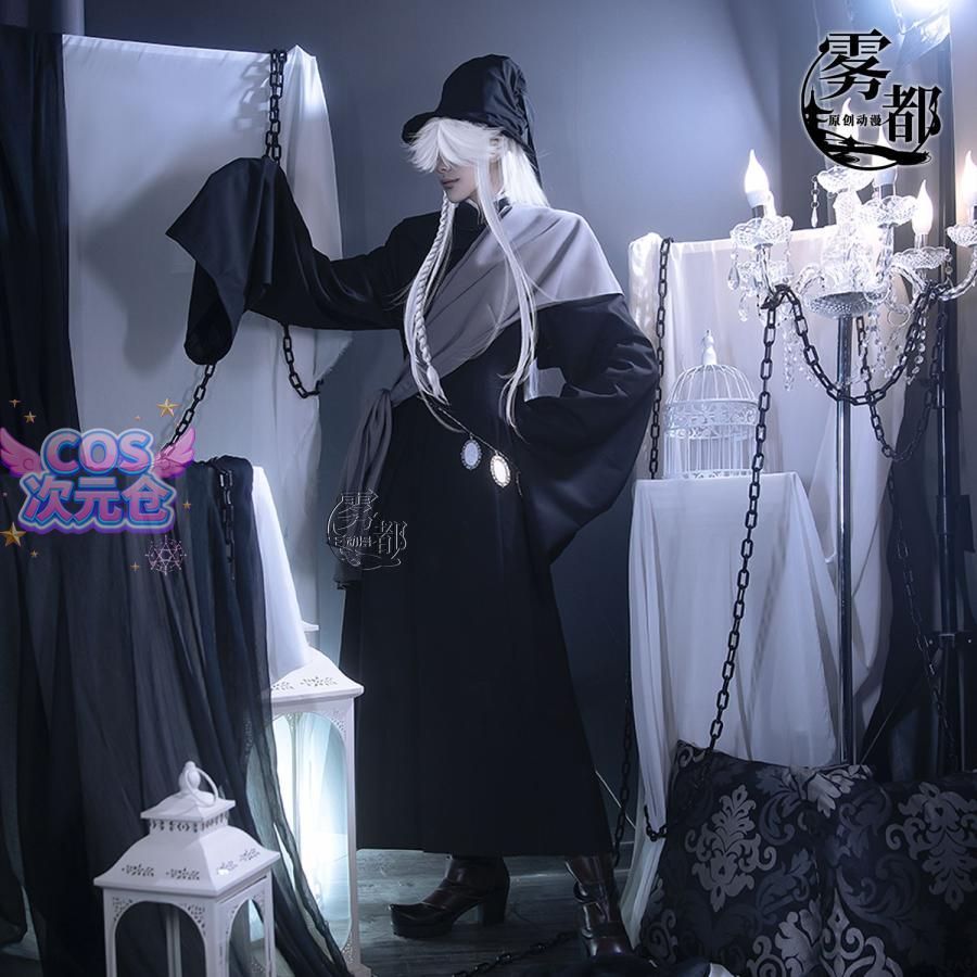 フルセット 仮装