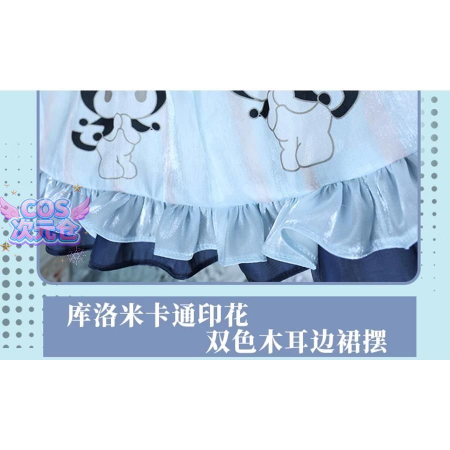 仮装 キャラクター服