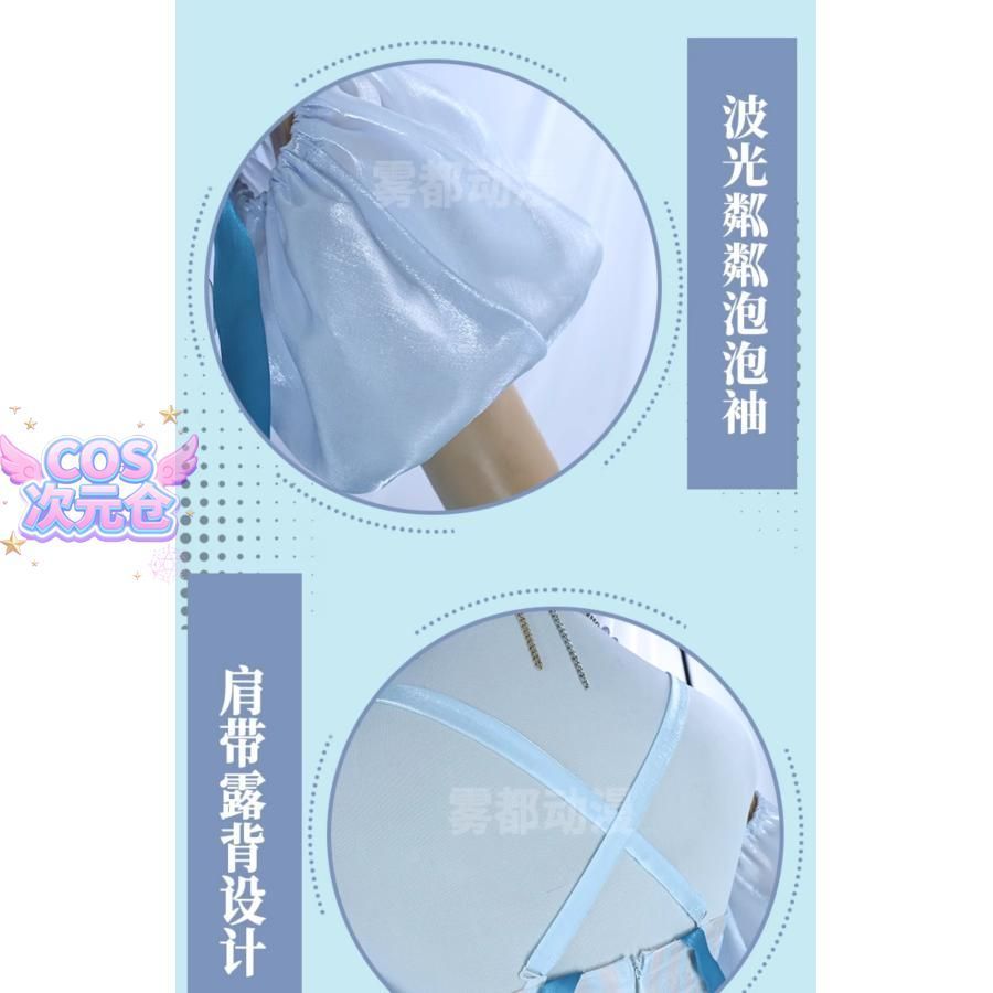 コスプレ衣装 ハロウィン