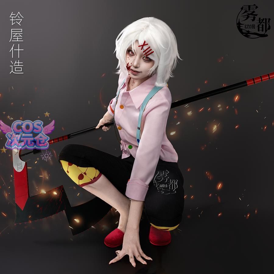 コスプレ衣装 女性用