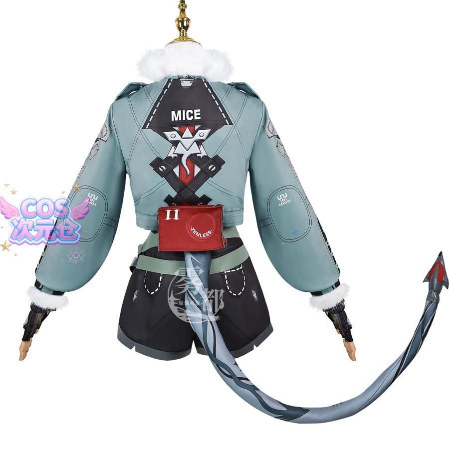 コスプレ衣装 女性用