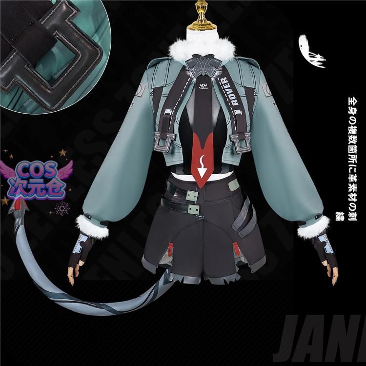♥ 霧都 ウードゥ ゼンless -ゼンless- 簡 ジェーン コスプレ衣装 女性用 フルセット ハロウィン 新発売 仮装 キャラクター服