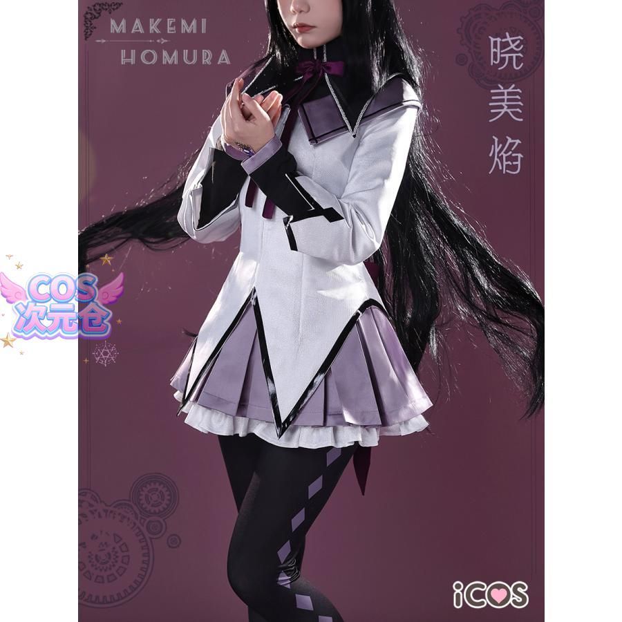 新品、未使用 ICOS 魔法少女まどか☆マギカ 暁美ほむら 変身後 悪魔