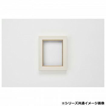 アルナ 樹脂額 油縁 ダブルフレーム 面金付き 乳白色 F-8 61398 WWW_IBETON_RU